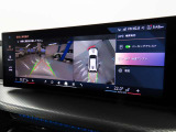 BMW iDriveナビゲーションシステム。ワイドで視認性に優れたスクリーン。