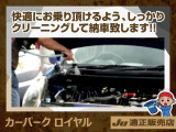 入庫したお車はすぐに清掃!隅々までキレイにしております!快適にお乗り頂けるよう内外装キレイにして納車致します☆