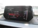こちらの車両は店頭での現車確認、弊社にご入庫頂ける方限定の販売とさせて頂きます。遠方のお客様には大変申し訳ございませんがご了承をお願い致します。