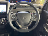 【ステアリングスイッチ】運転中、前方から目線をそらすことなく、オーディオ等の操作が可能な便利機能!安心&快適なドライブを演出してくれます♪