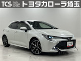 TCSではお客様の「喜(豊か・嬉しい・楽しい)」のために、プロとして「ワクワク」をお届けします!お客様にご満足いただくために、ご来店での実車確認をお願いしております!