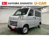令和7年式・走行2563km!コンディションは◎のハイゼットカーゴ入荷しました。広々とした荷室でビジネスにも日常にも頼れる一台。仕事用の相棒としても、ファミリカーとしても活躍間違いなしです(^^♪