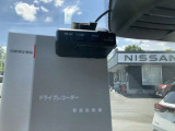 ドライブレコーダーです。もしもの時に大変役立ちます。