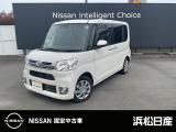 この度は当店の車両をご覧いただきありがとうございます。ごゆっくりご覧ください。