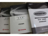 メンテナンスノート&取扱説明書。