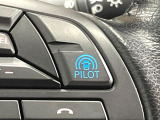 【プロパイロット】高速道路での長距離走行が楽に!!渋滞時と巡回走行のシーンで、アクセル・ブレーキ・ステアリングを自動で制御し、長距離運転の負担を軽減してくれます♪