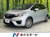 バックカメラ 衝突被害軽減システム 禁煙車 ドラレコ スマートキー
