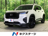 アダプティブクルーズコントロール 禁煙車 ハーフレザーシート