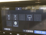 Bluetooth(ブルートゥース)接続機能付き。スマートフォンなどからお気に入りの音楽をワイヤレス再生できます。ドライブがさらに楽しくなりますね。