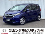 FREED G・ホンダセンシング入庫しました。ご覧頂き誠にありがとうございます。当社ホンダモビリティ九州は、92店舗の安心ネットワークです。