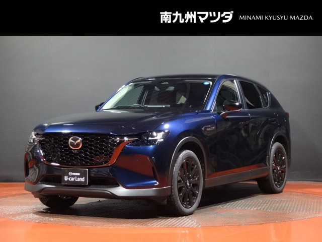 CX-60 3.3 XD SP ディーゼル 