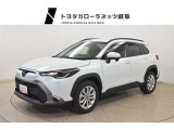 当社では岐阜県内への販売に限らせていただいております。ご了承くださいませ。