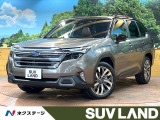 禁煙車 セットオプションCJ サンルーフ ハーマンカードン 11型ナビ