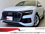 アウディ Q8