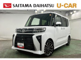 状態の良い一台が入荷しました!特に走行距離の少ない物件をお探しの方にお勧めです(^^♪