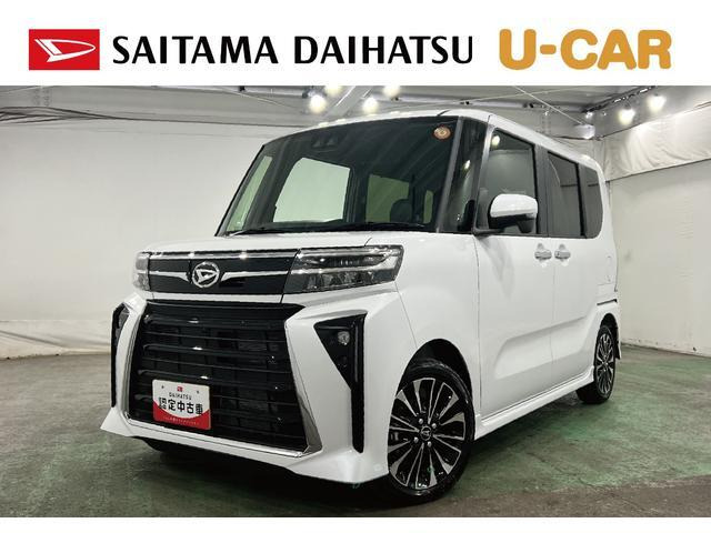 タントカスタム RS リミテッド 