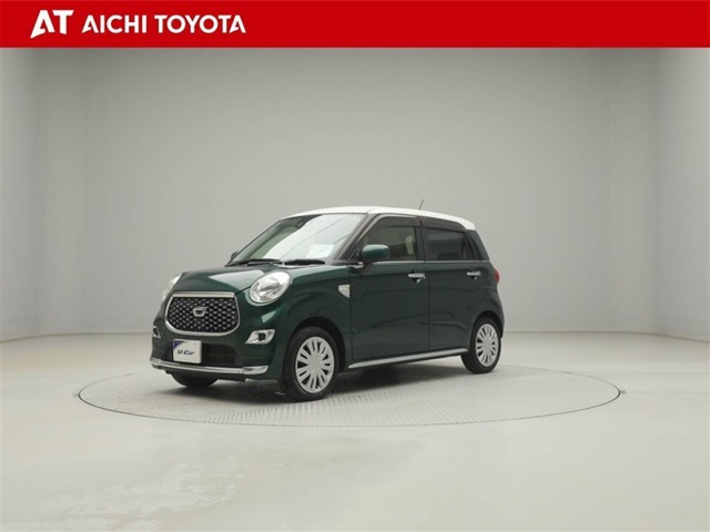 キャスト スタイル X SAIII 