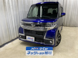 ネッツトヨタ旭川の中古車をご覧いただき、誠にありがとうございます。