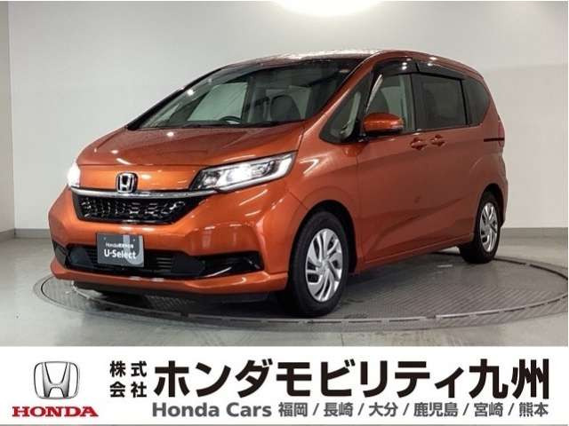 ホンダ フリード 