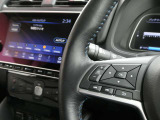 ナビの音量など車両情報を手元で操作できるハンドルスイッチ付き。