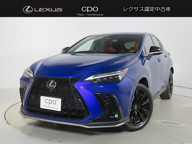 レクサス NX 