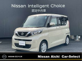 日産愛知販売 CarーSeiect中川の在庫車をご覧頂きまして誠にありがとうございます。この他にも画像がございますので、是非ご覧頂ければと思います。より詳しくお車をご覧いただけます。