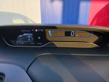 セレナ 1.2 e-POWER ハイウェイスターV 