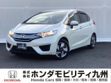 【FIT】のハイブリッド車が入庫しました。豊富な在庫の中からお客様にピッタリの1台をお選びください。