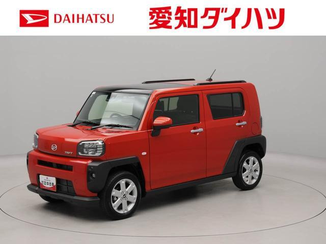 タフト G
