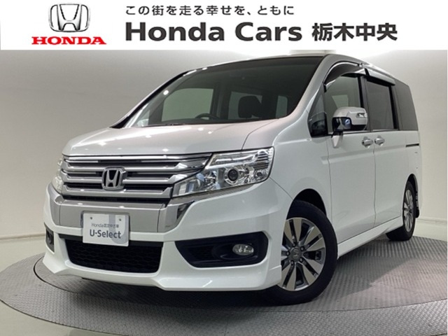 ステップワゴン 2.0 スパーダ Z 