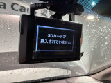 万が一の事故のときもドライブレコーダーがあると安心です。ご利用になる場合は個人情報保護の観点より新品の対応SDカードをお求め下さい。