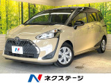 純正9型SDナビ バックカメラ 両側電動ドア 衝突被害軽減システム 禁煙