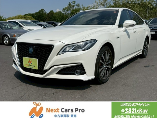 クラウン ハイブリッド 2.5 S Cパッケージ 純正ナビ バックカメラ フルセグTV