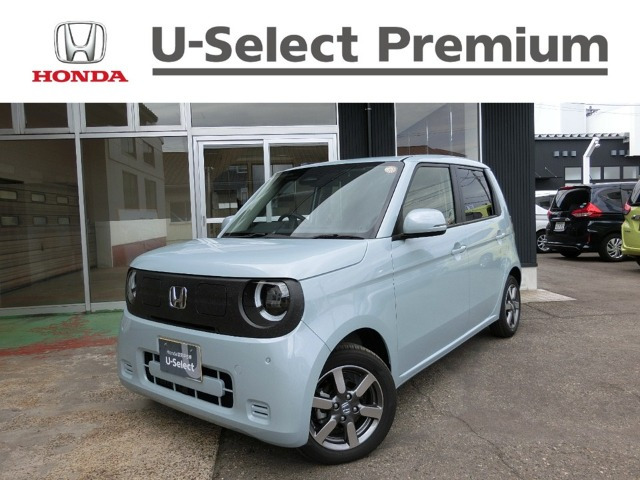ホンダ N-ONE e: 