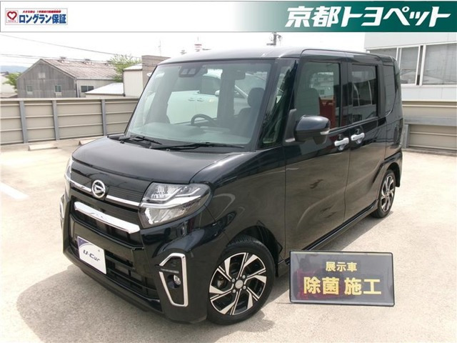タントカスタム X 