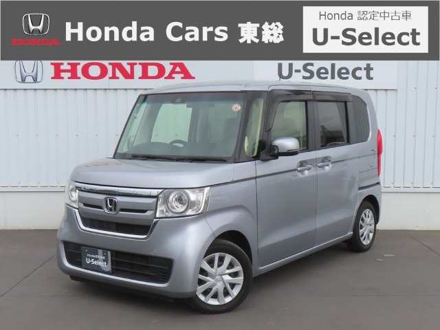 ホンダ N-BOX 