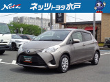トヨタの中古車販売をしているネッツトヨタ水戸 神栖店です。車のプロがお客様のカーライフのサポートを致します。