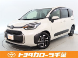 当社では現車確認にご来店いただける千葉・東京・神奈川・埼玉・茨城・栃木・群馬に在住の方への販売とさせていただいております。