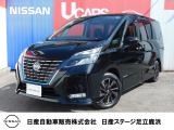 ご覧いただきましてありがとうございます。セレナe-POWER ハイウエイスターアーバンクロムが入庫しました。