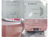 リヤパーキングセンサーがあるのでバックでの駐車も安心です♪