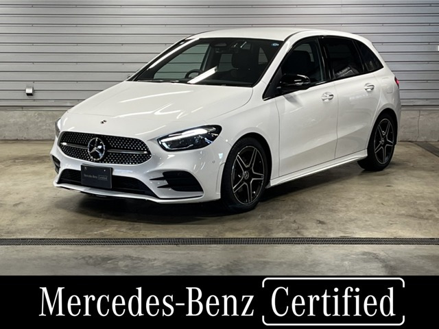 Bクラス B200d アーバン スターズ 