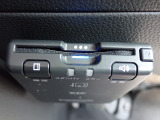 ■【ETC車載器】が装備されています。セットアップをしてお渡しとなり、ETCカードを差し込むだけで高速道路の利用が可能です。