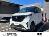 日産 サクラ