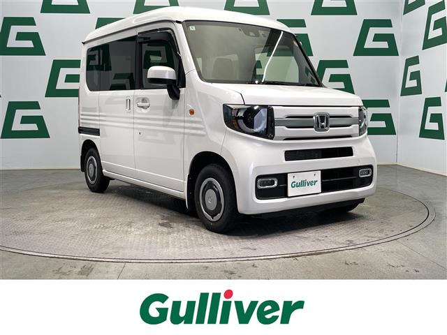 N-VAN +スタイル ファン 修復歴無し