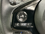 ステアリングにオーディオ操作スイッチが付いています。オーディオ画面に直接タッチしなくても操作が出来ますので、運転に集中できます。