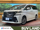 純正10型ナビ バックカメラ 後席モニター 両側電動ドア ドラレコ