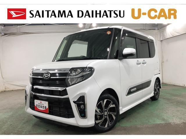 タントカスタム X スタイルセレクション 