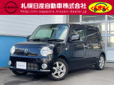 当店のミラココアを御覧いただき誠にありがとうございます。札幌日産自動車です。 ネットでのお問い合わせもお気軽にどうぞ!!