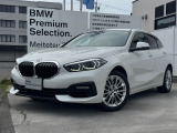 名鉄BMW プレミアムセレクション岐阜では良質な認定中古車を取り揃えています。展示場から岐阜城が見えるロケーションに位置します。(058)259-3303 までお気軽にお問い合わせください!!