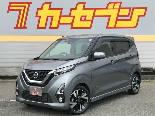 デイズ ハイウェイスター Gターボ プロパイロットエディション 